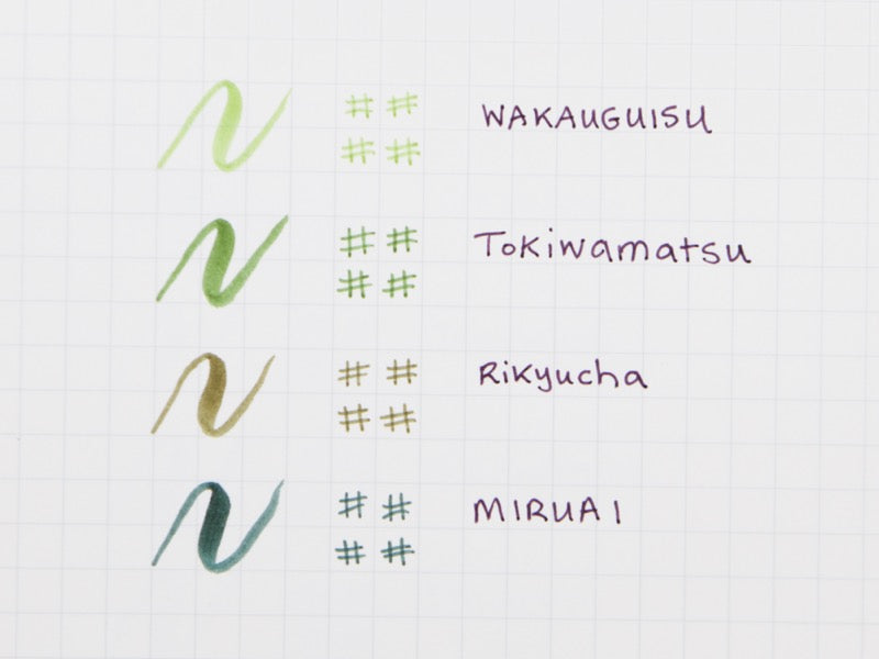 Juego de pinceles y tinta fina Sailor Shikiori de 20 colores
