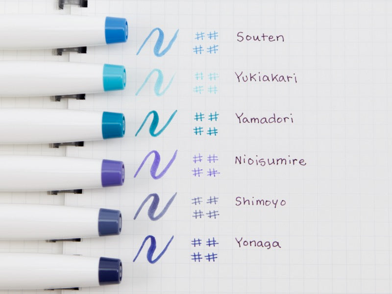 Juego de pinceles y tinta fina Sailor Shikiori de 20 colores