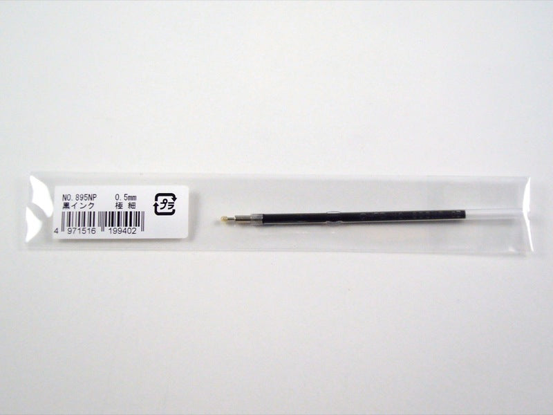 Recharge pour stylo Ohto Pieni et Needlepoint Slimline N° 895NP-897NP