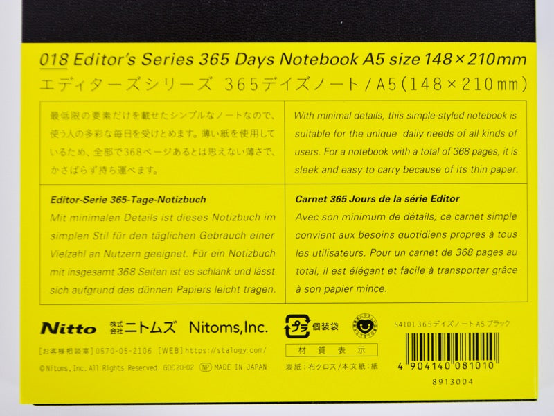 Carnet Stalogy A5 365 jours
