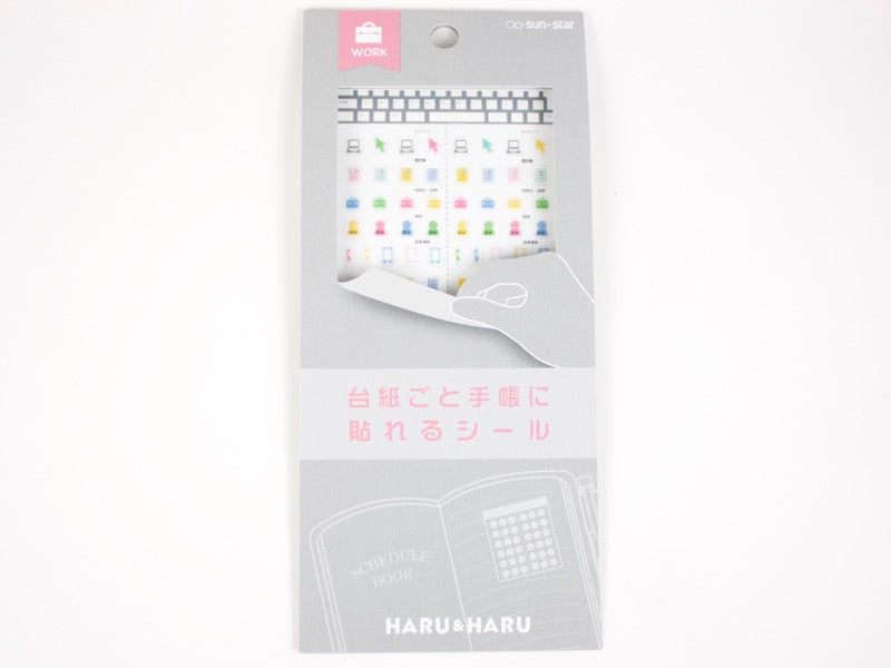 Sun-Star Planner Stickers