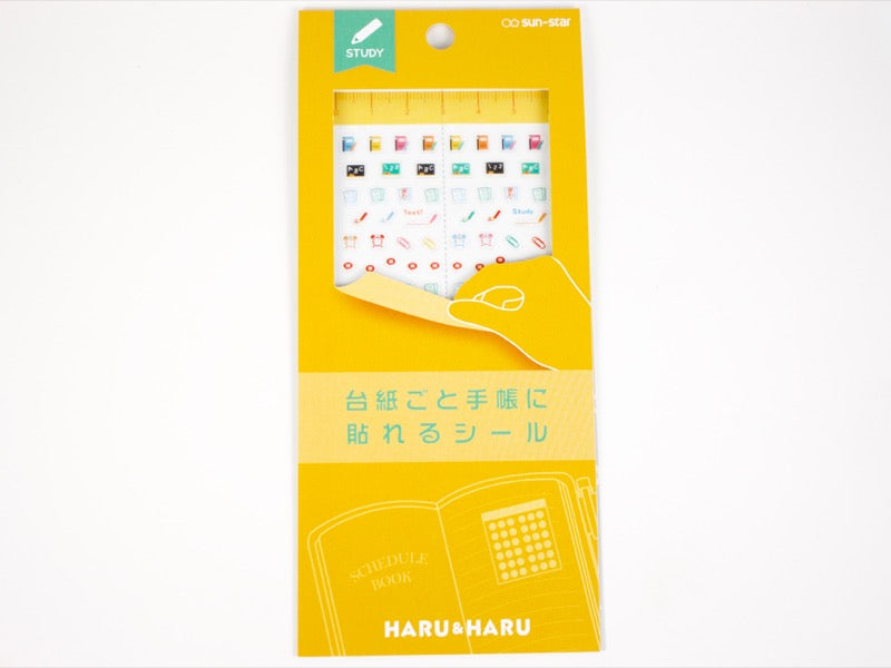 Sun-Star Planner Stickers