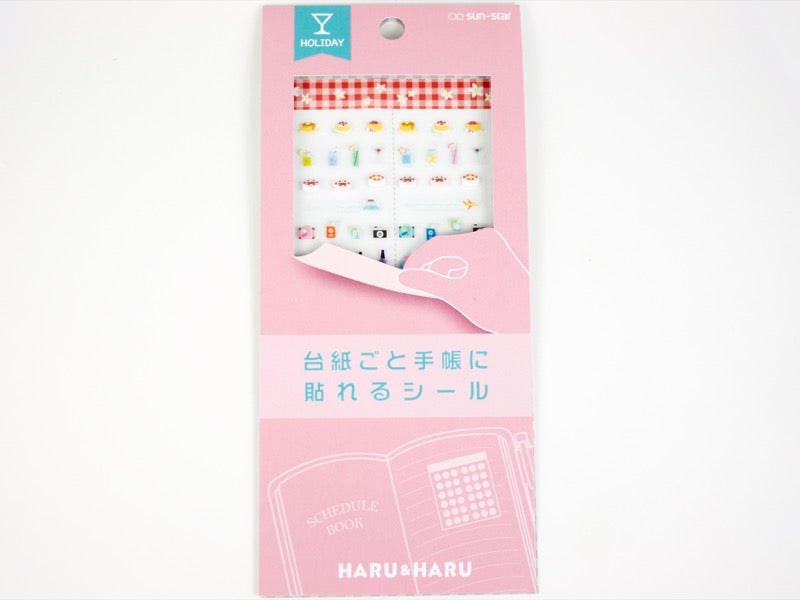 Sun-Star Planner Stickers