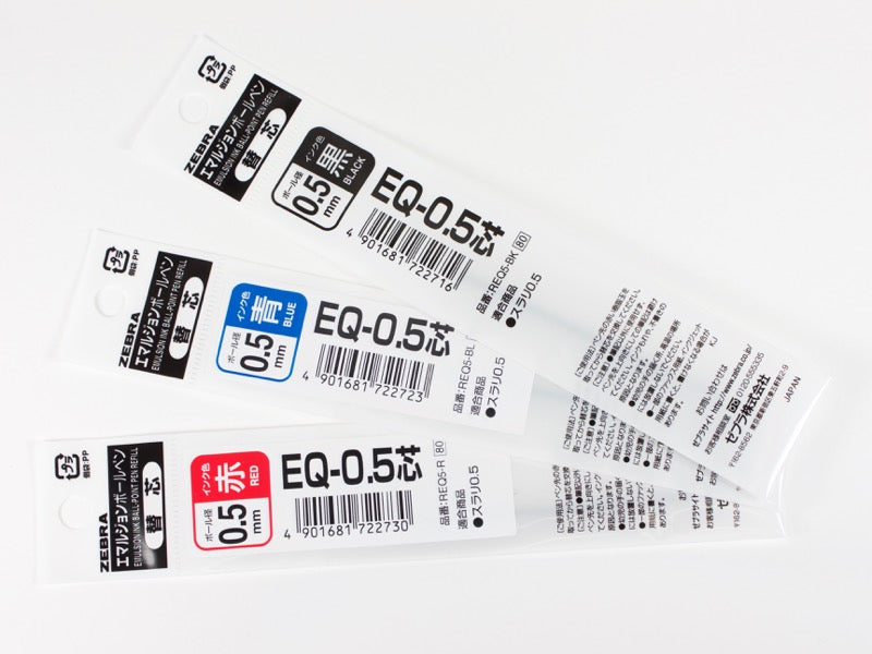 Recharges Surari 300 REQ
