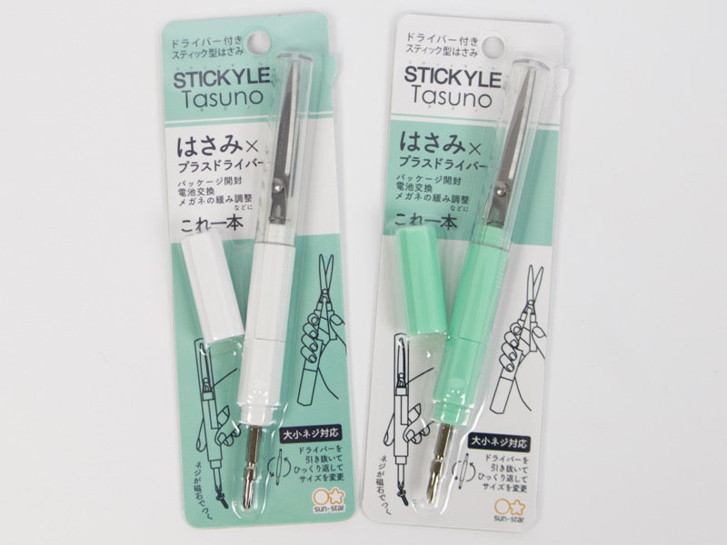 Tijeras Stickyle Tasuno con destornillador