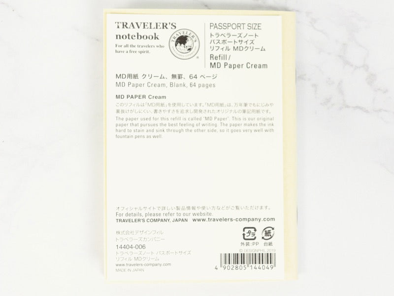 Passeport 013 MD Papier Crème