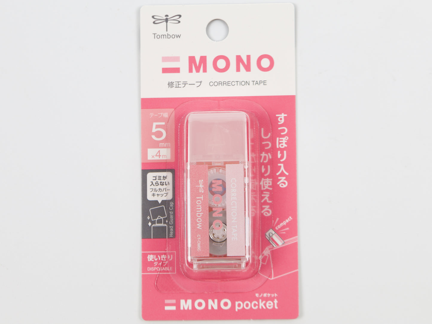 Tombow Mono Pocket Correction Tape