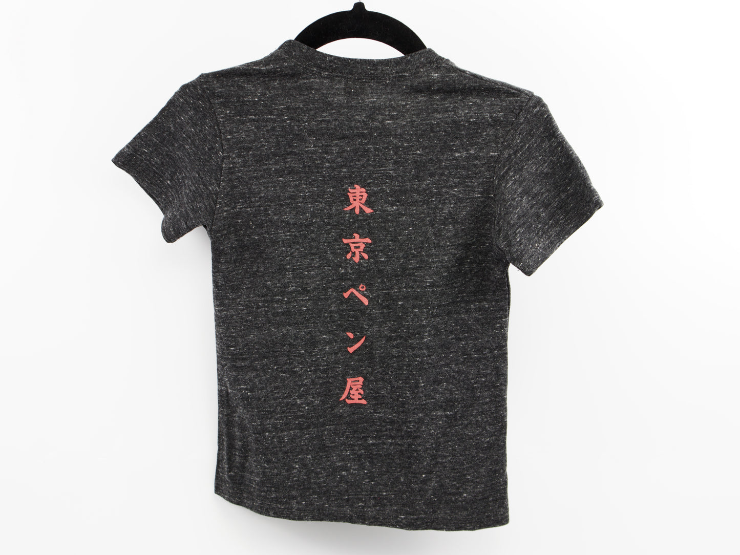Camiseta juvenil de Tokyo Pen Shop (segunda edición)