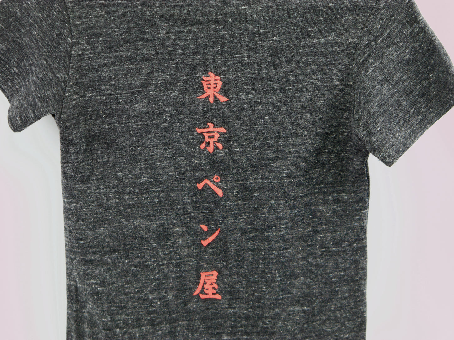 Camiseta juvenil de Tokyo Pen Shop (segunda edición)