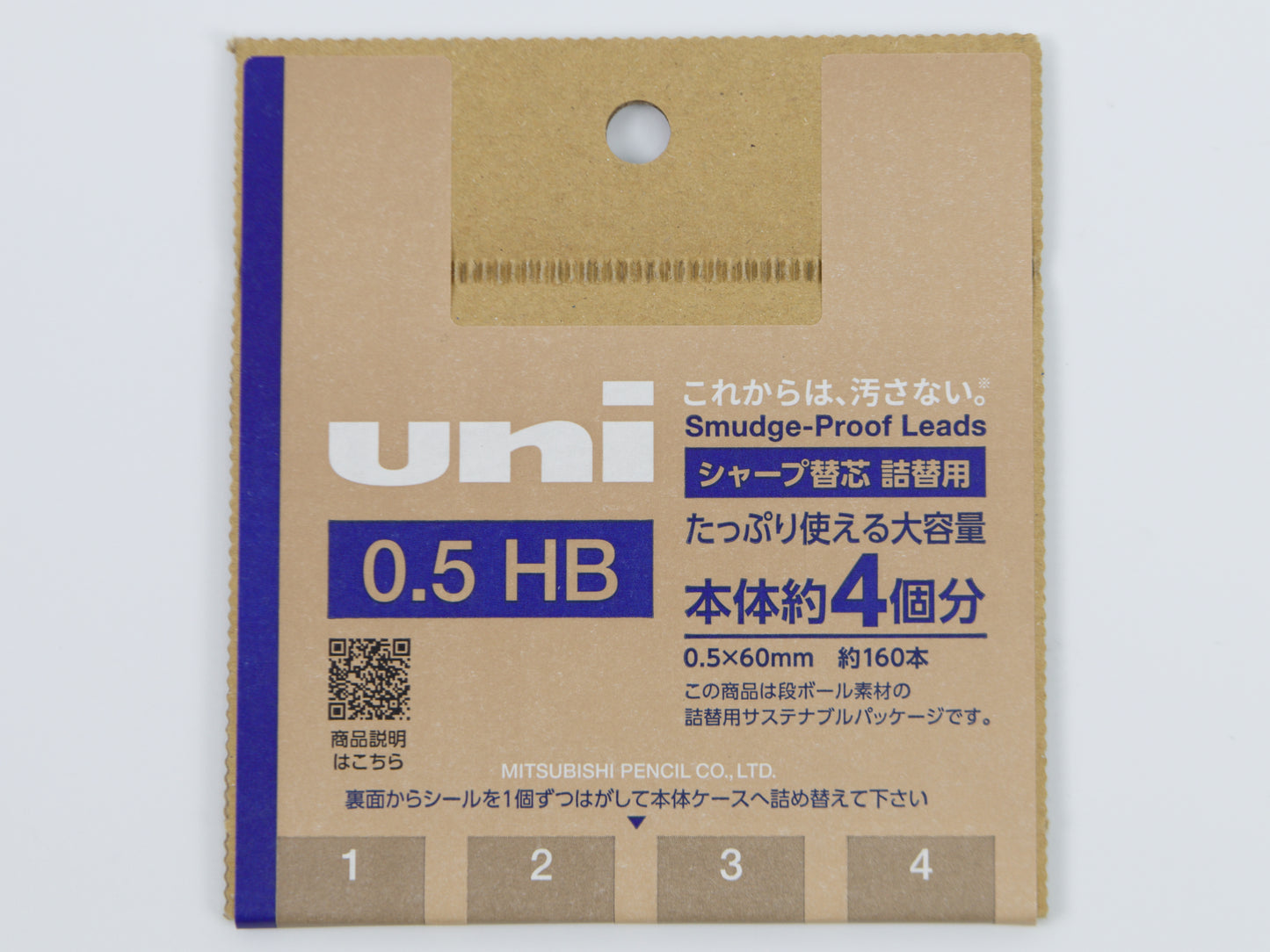 Paquete ecológico de minas Uni Smudge Proof