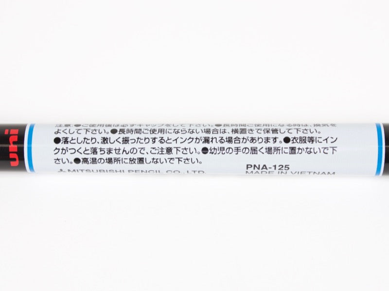 Powerful Name Marker